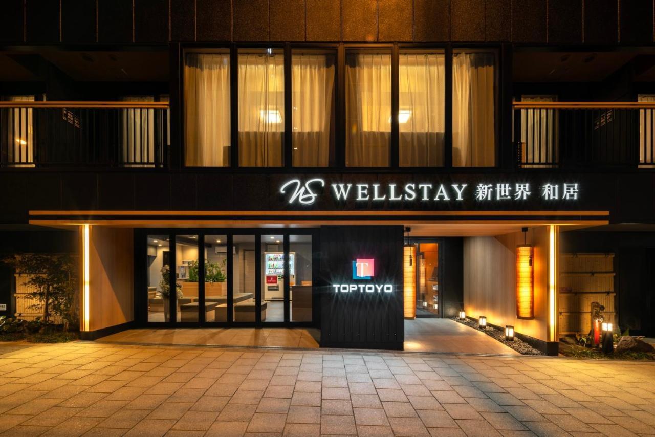 Wellstay Shinsekai Wakyo 公寓式飯店 3*