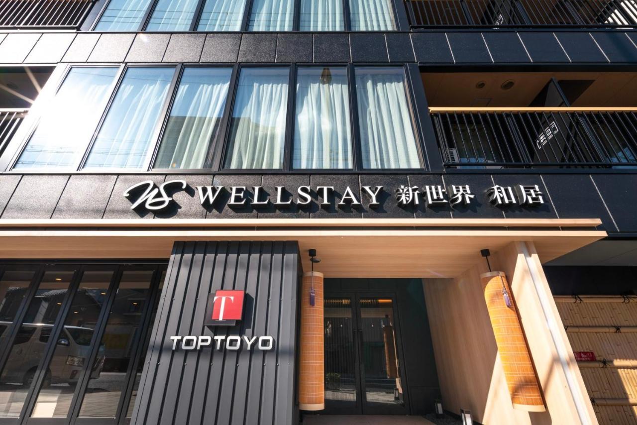 Wellstay Shinsekai Wakyo 3* โอซาก้า