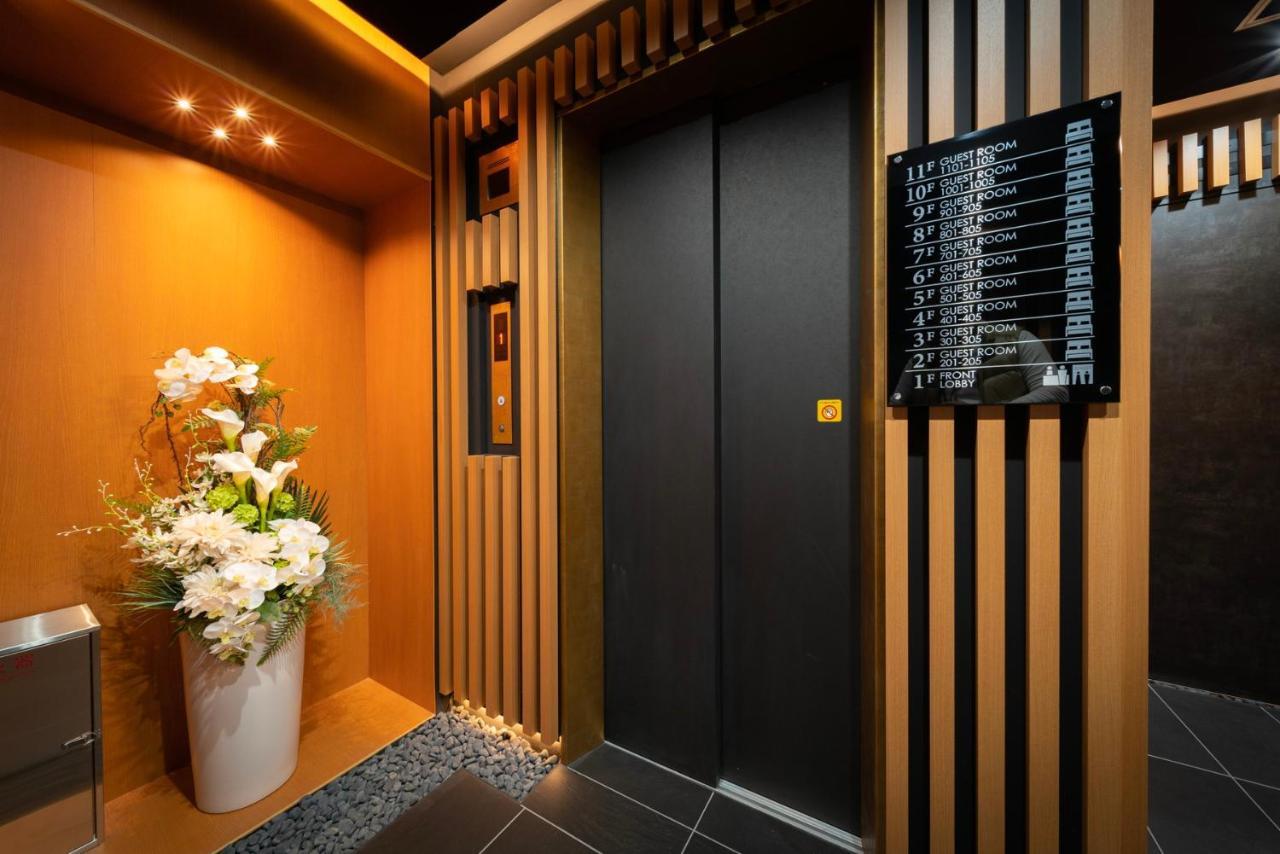 Wellstay Shinsekai Wakyo อพาร์ตโฮเทล